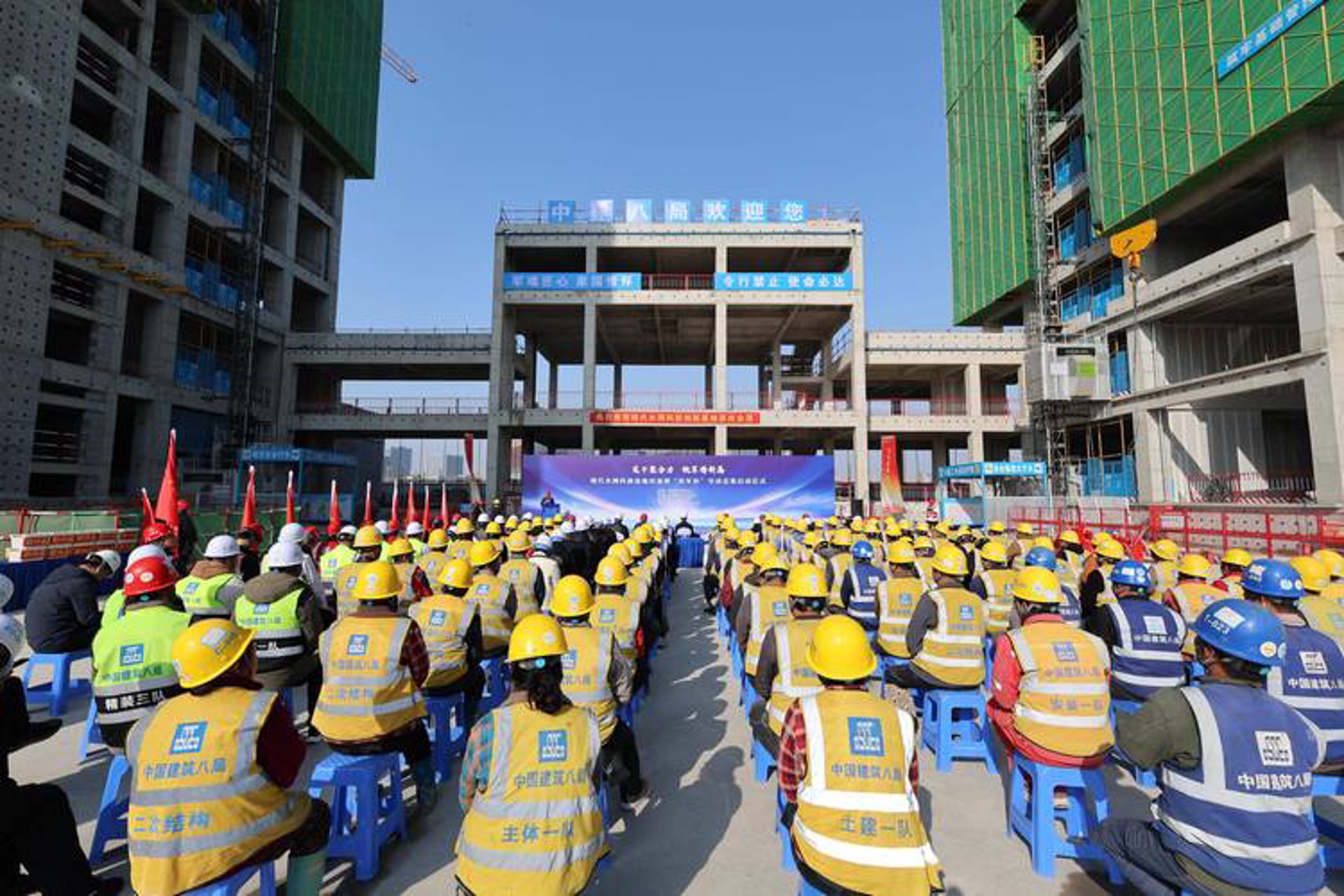 赫奇建设工程
